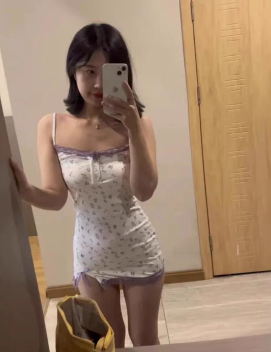 -183280836.png